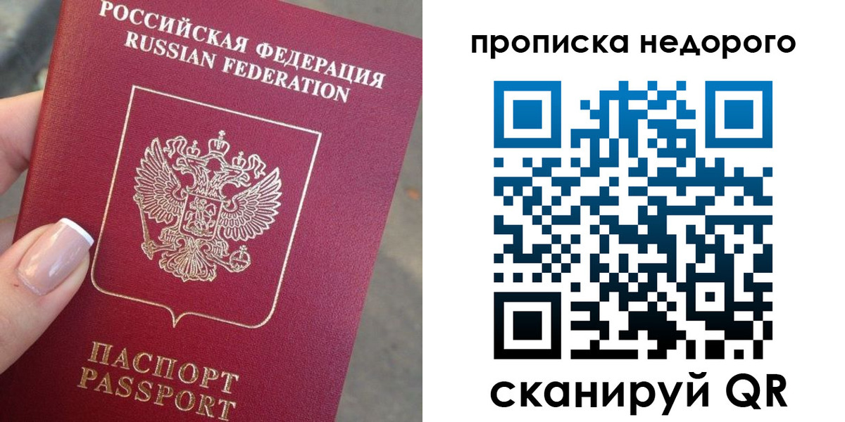 форма 3 в Сургуте